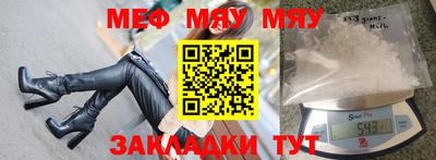марки nbome Ирбит