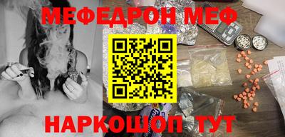 кокаин колумбия Ипатово