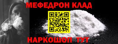 каннабис Изобильный