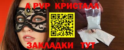 каннабис Изобильный