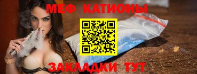 марки nbome Ирбит