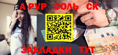 каннабис Изобильный