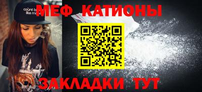 каннабис Изобильный
