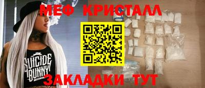 каннабис Изобильный