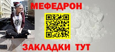 каннабис Изобильный
