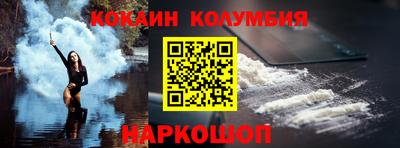 каннабис Изобильный