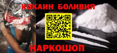 марки nbome Ирбит