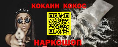 каннабис Изобильный