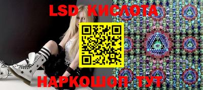 кокаин колумбия Ипатово