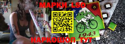 марки nbome Ирбит