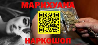 каннабис Изобильный