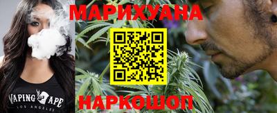 кокаин колумбия Ипатово