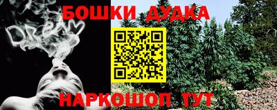 каннабис Изобильный