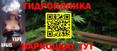 марки nbome Ирбит