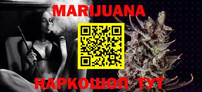 марки nbome Ирбит
