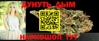 марки nbome Ирбит