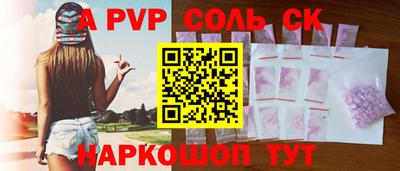 марки nbome Ирбит