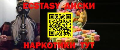 каннабис Изобильный