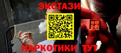 кокаин колумбия Ипатово