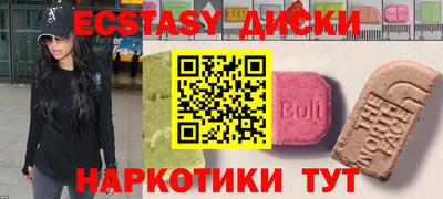 каннабис Изобильный