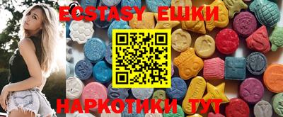 кокаин колумбия Ипатово