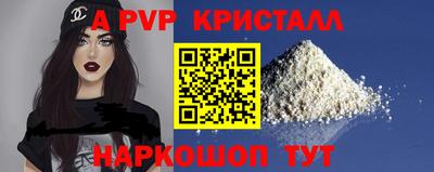 каннабис Изобильный