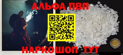 каннабис Изобильный