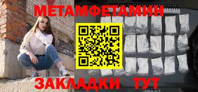 кокаин колумбия Ипатово