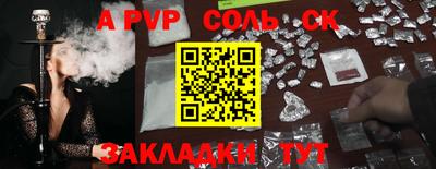 марки nbome Ирбит