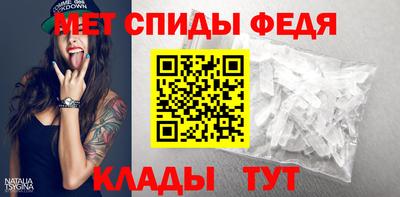 марки nbome Ирбит