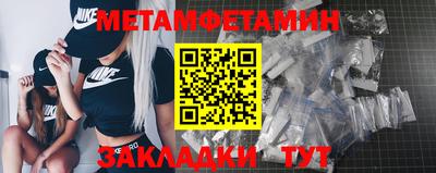 кокаин колумбия Ипатово