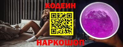 кокаин колумбия Ипатово
