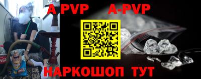 кокаин колумбия Ипатово