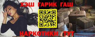 марки nbome Ирбит