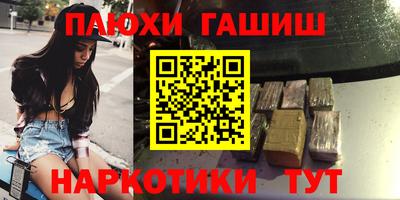 каннабис Изобильный