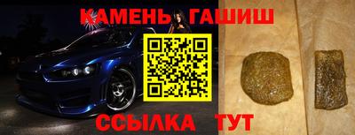 кокаин колумбия Ипатово