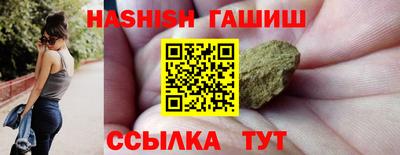 каннабис Изобильный