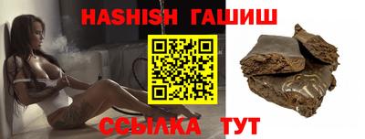 кокаин колумбия Ипатово