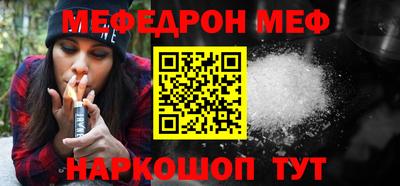 кокаин колумбия Ипатово