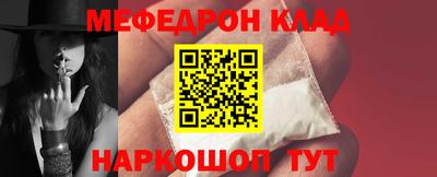 марки nbome Ирбит