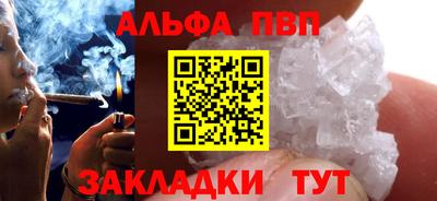 каннабис Изобильный