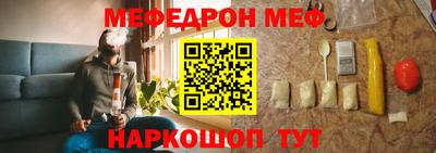 каннабис Изобильный