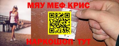марки nbome Ирбит