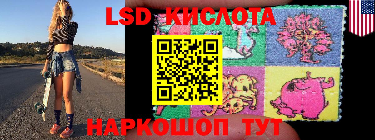 Марки N-bome 1500мкг  Вход с VPN  Марки NBOMe  Лыткарино 