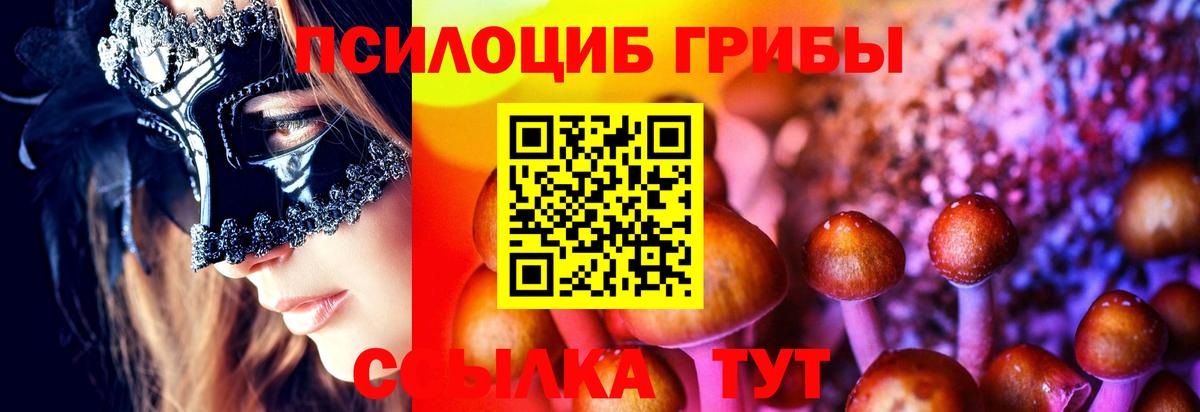 COCAIN  МАРИХУАНА  Лыткарино  Меф кристаллы  Вход с VPN  Меф МЯУ МЯУ  ГАШИШ  Альфа ПВП СОЛЬ  